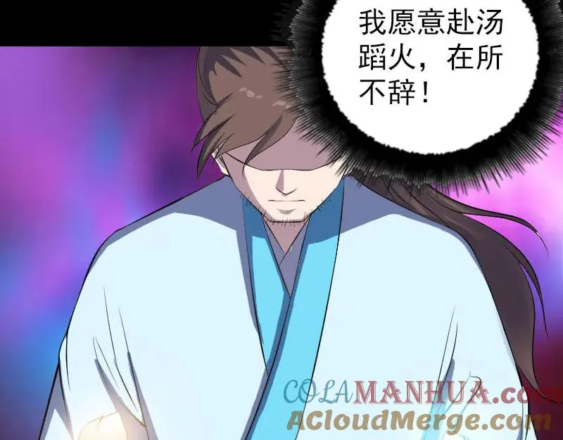 第288页