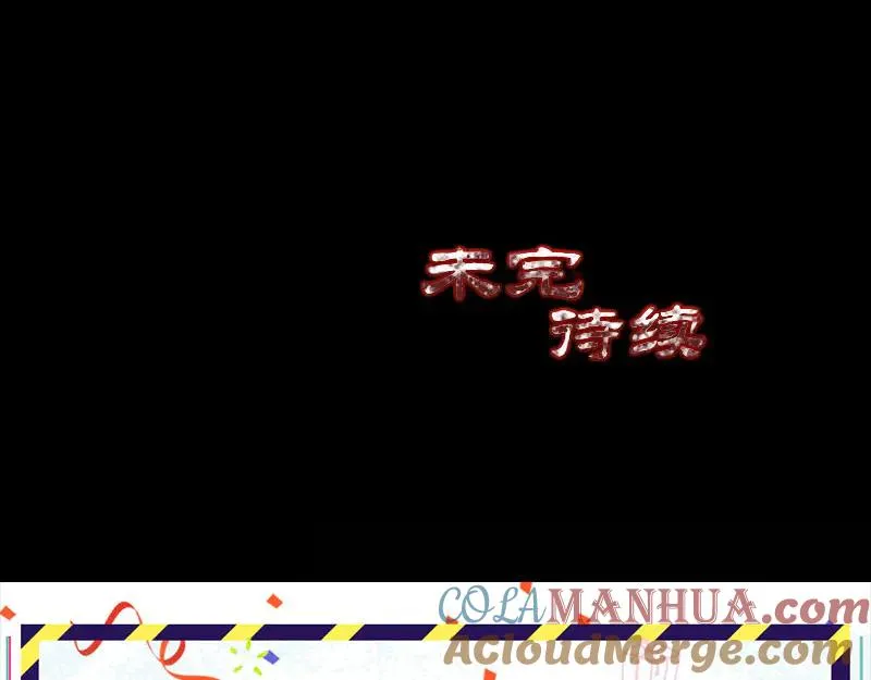 第300页