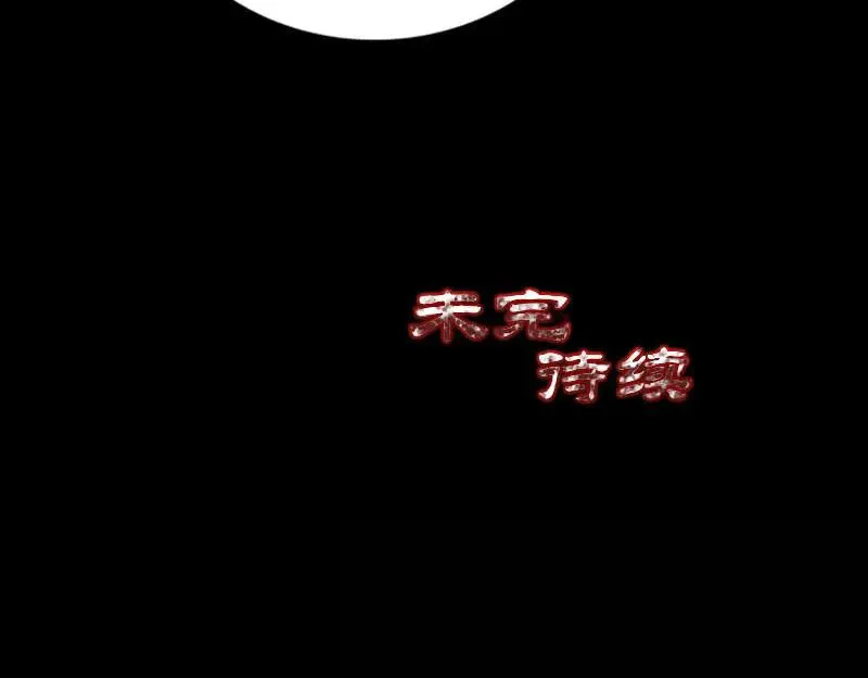 第375页