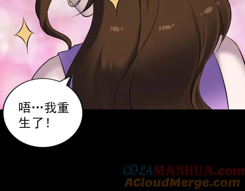 第216页