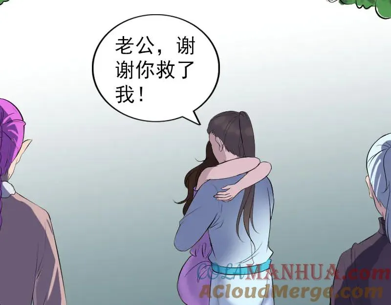 第252页