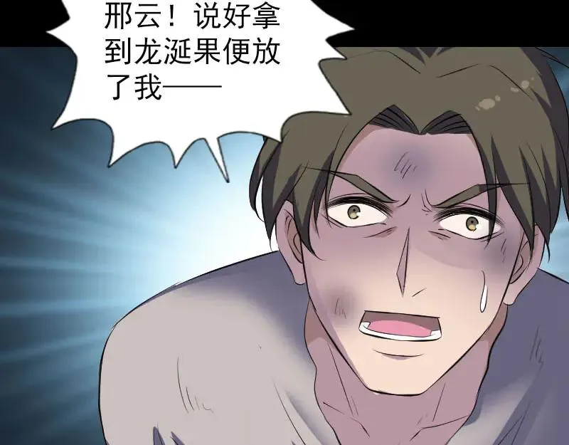 第282页