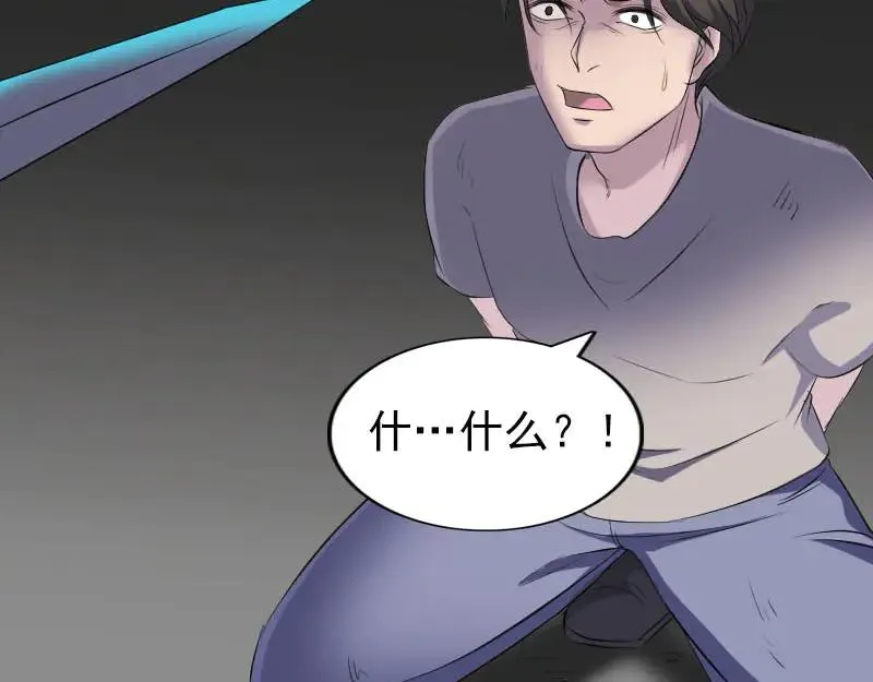 第306页