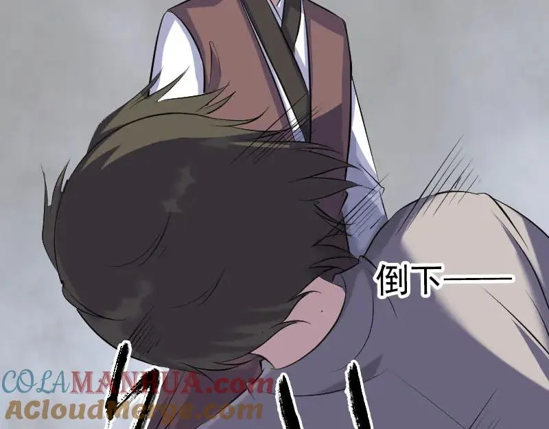 第348页