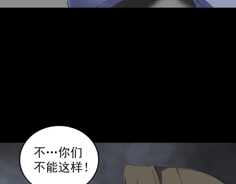 第309页