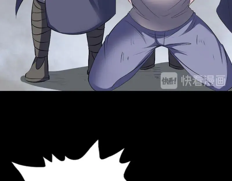 第279页