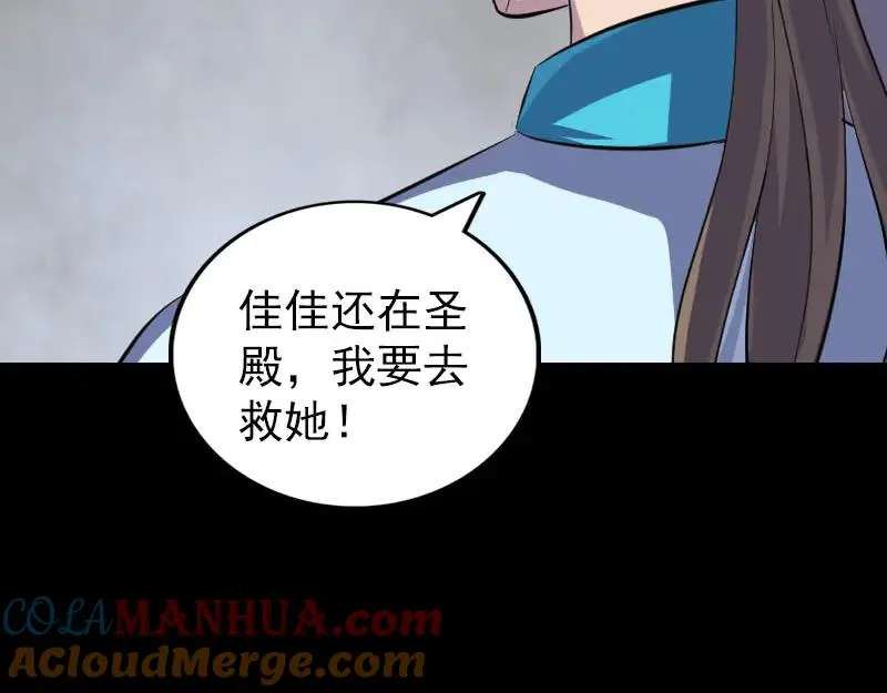 第264页