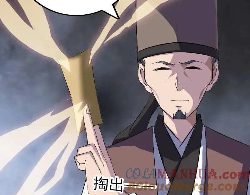 第204页