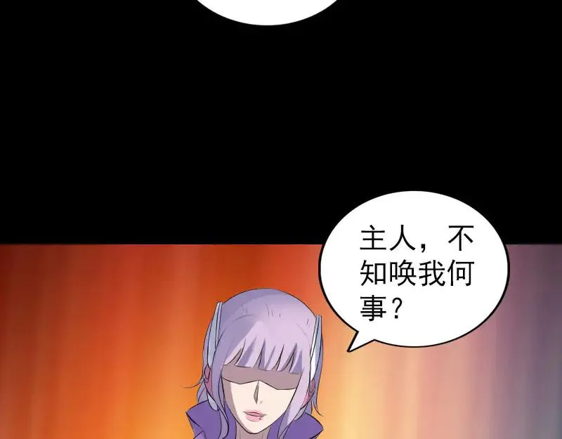 第186页