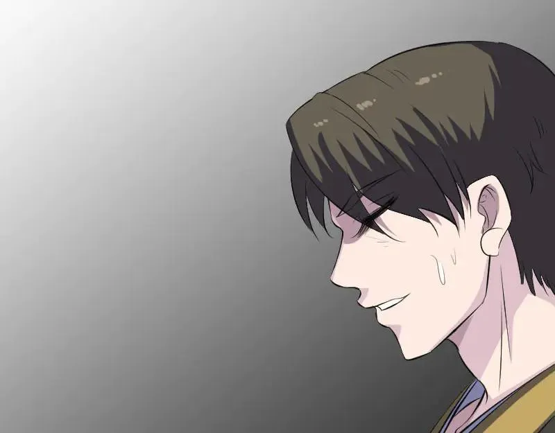 第258页