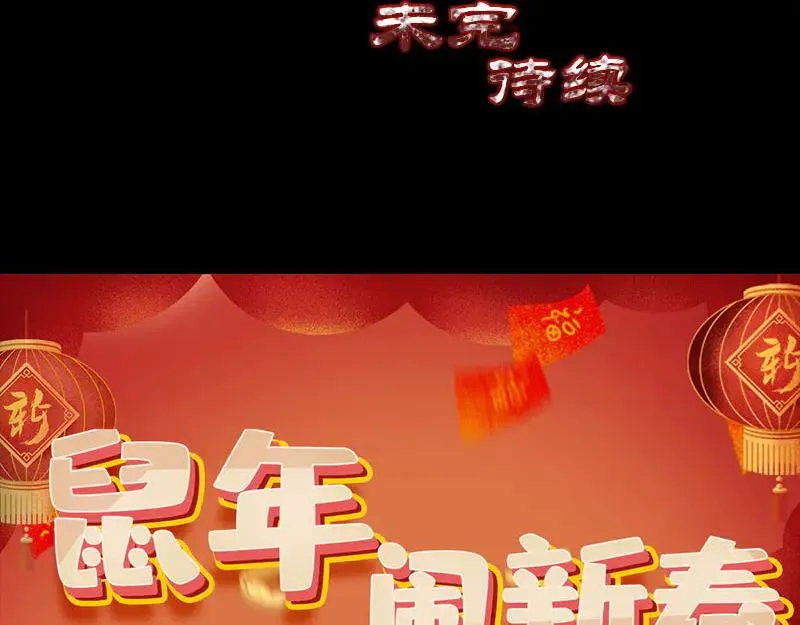 第333页
