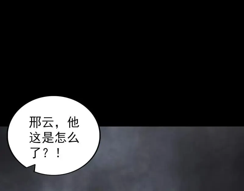 第315页