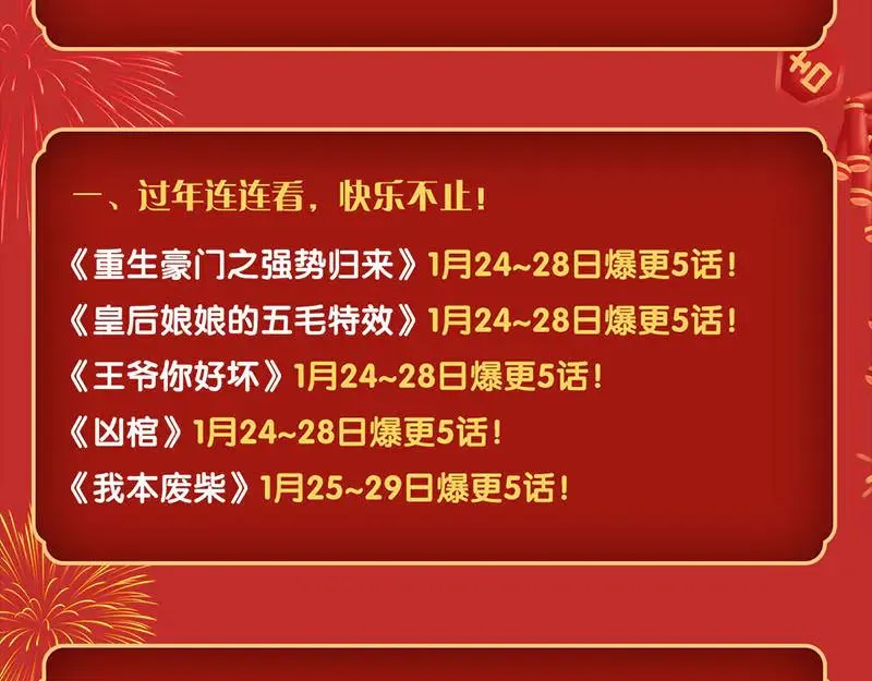 第342页