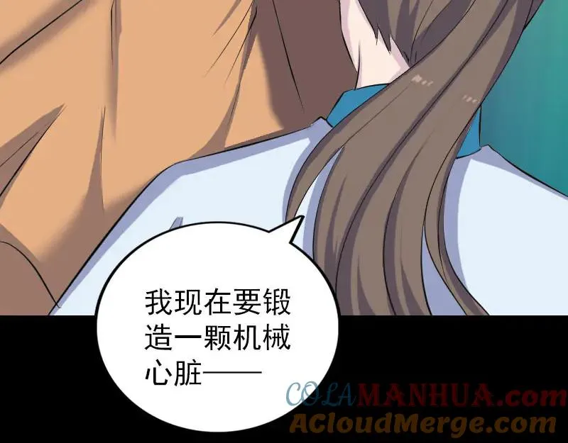 第192页