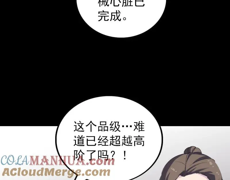 第216页