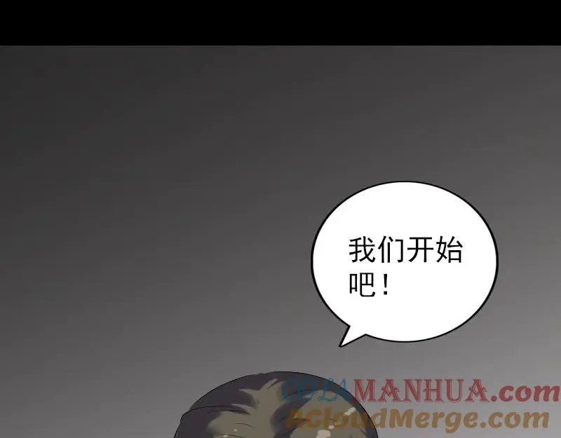 第264页