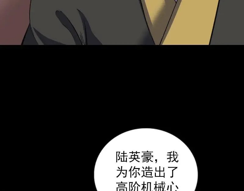 第243页