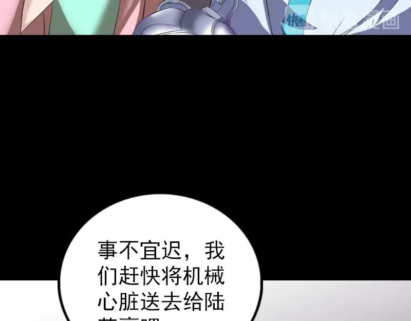 第222页