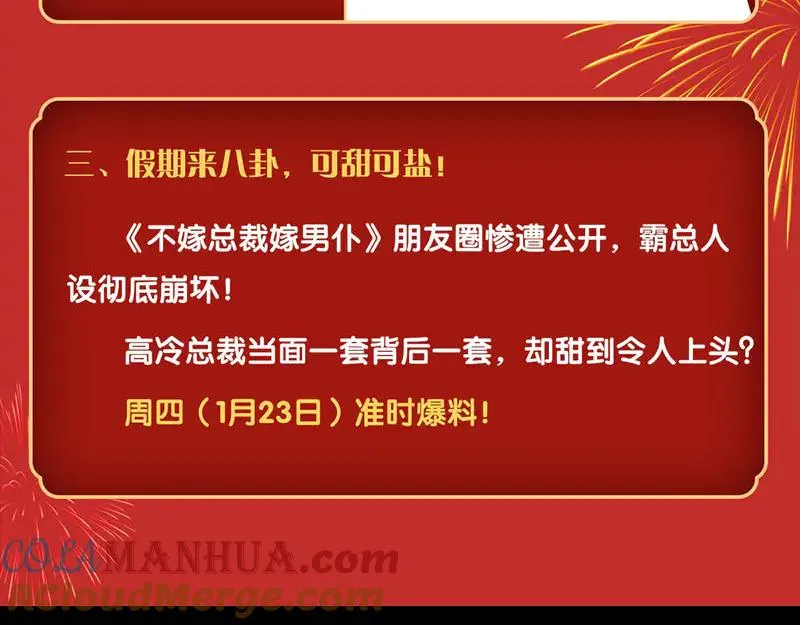 第348页