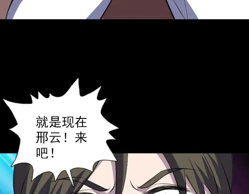 第273页