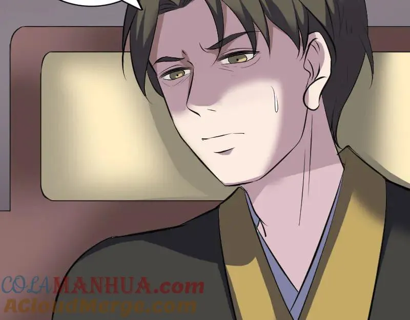 第240页