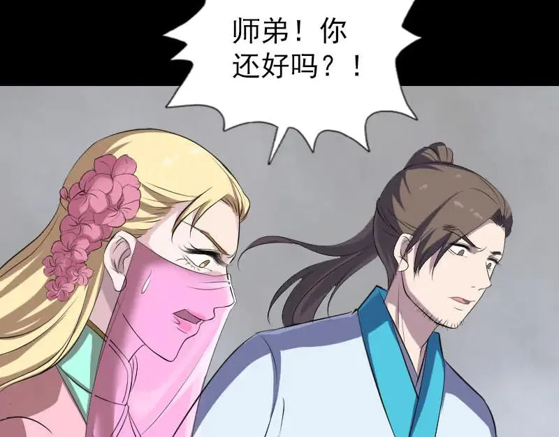 第303页