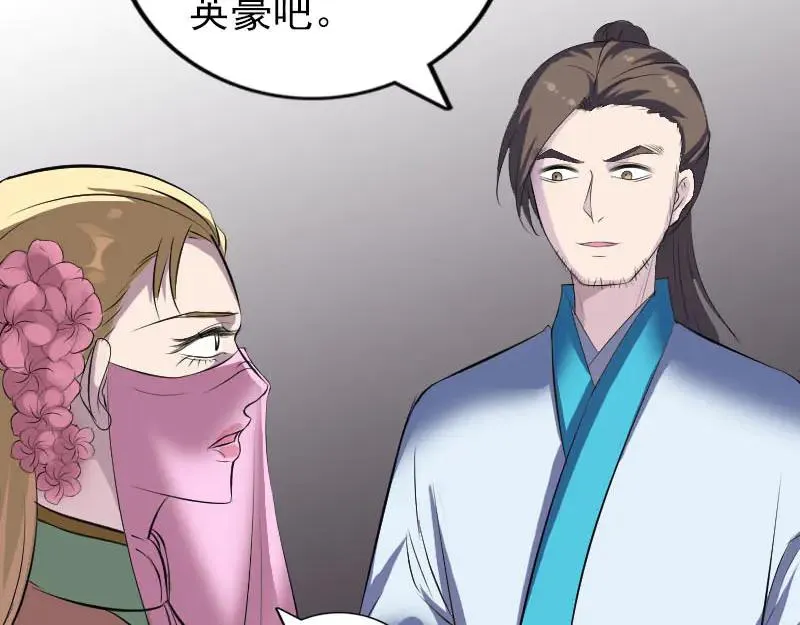 第225页