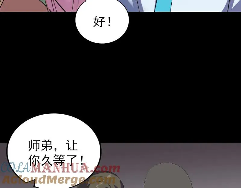 第228页