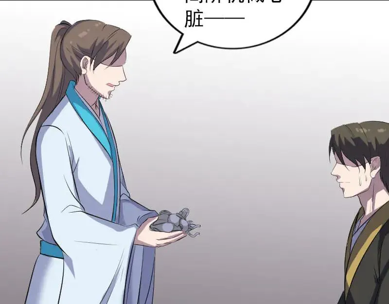 第246页
