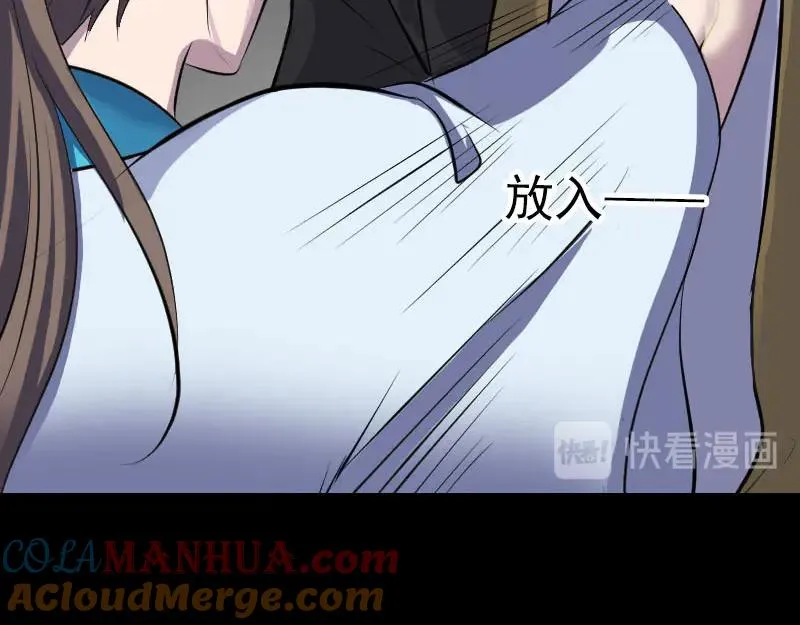 第288页