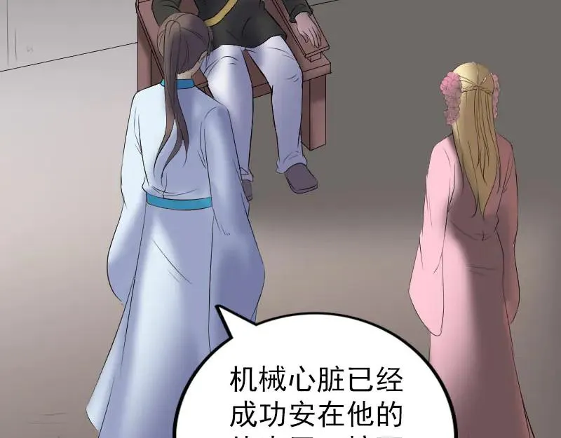 第297页