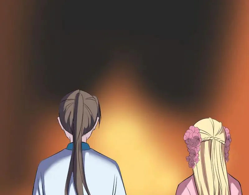 第210页