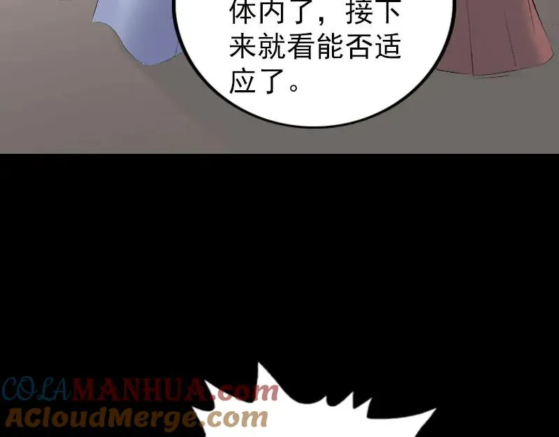 第300页