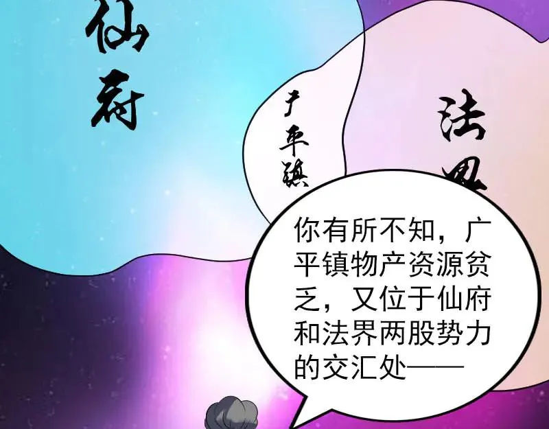 第228页