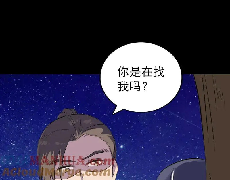 第276页