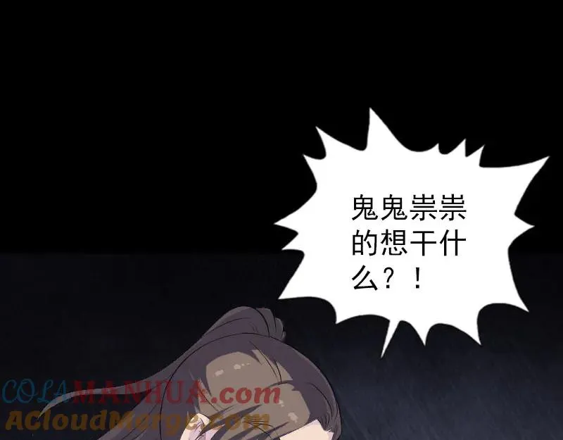 第288页