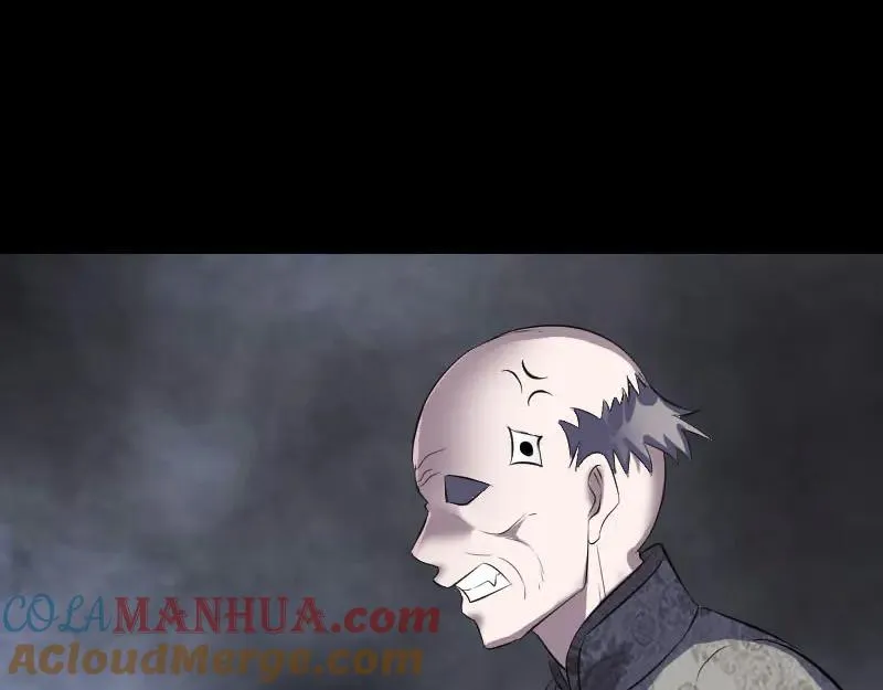 第240页