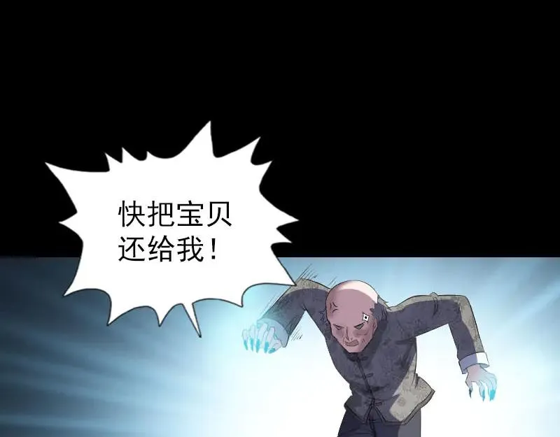 第246页