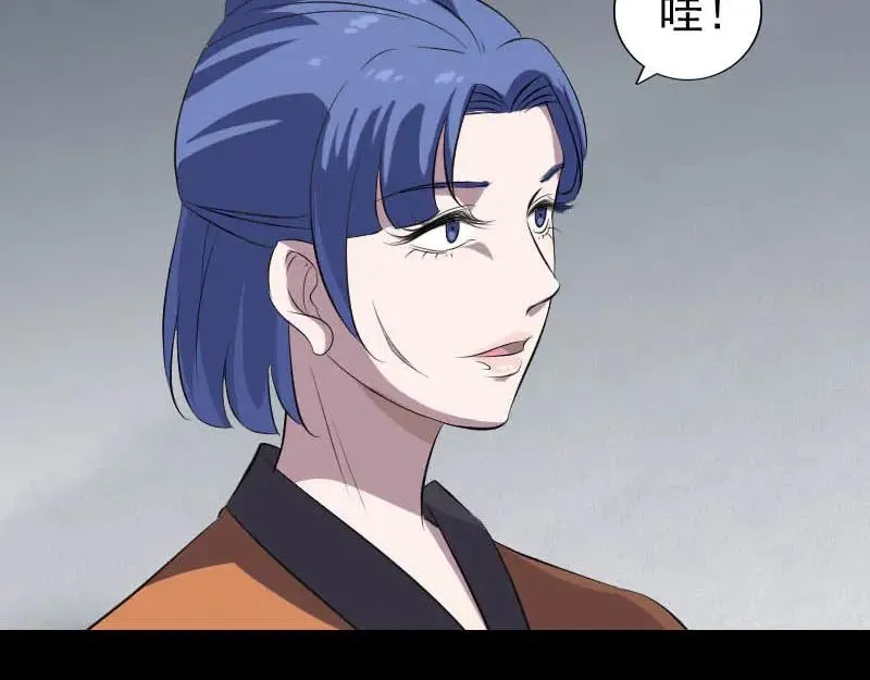 第243页