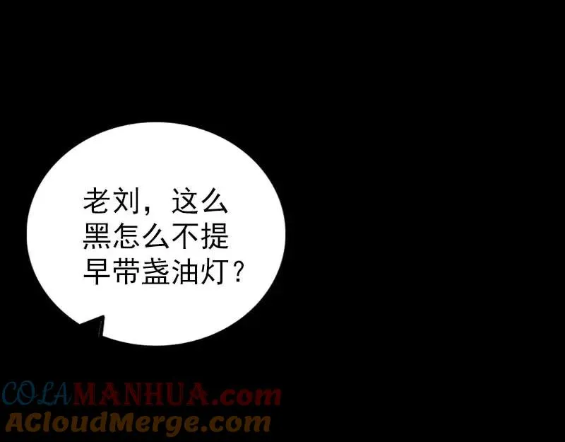 第216页