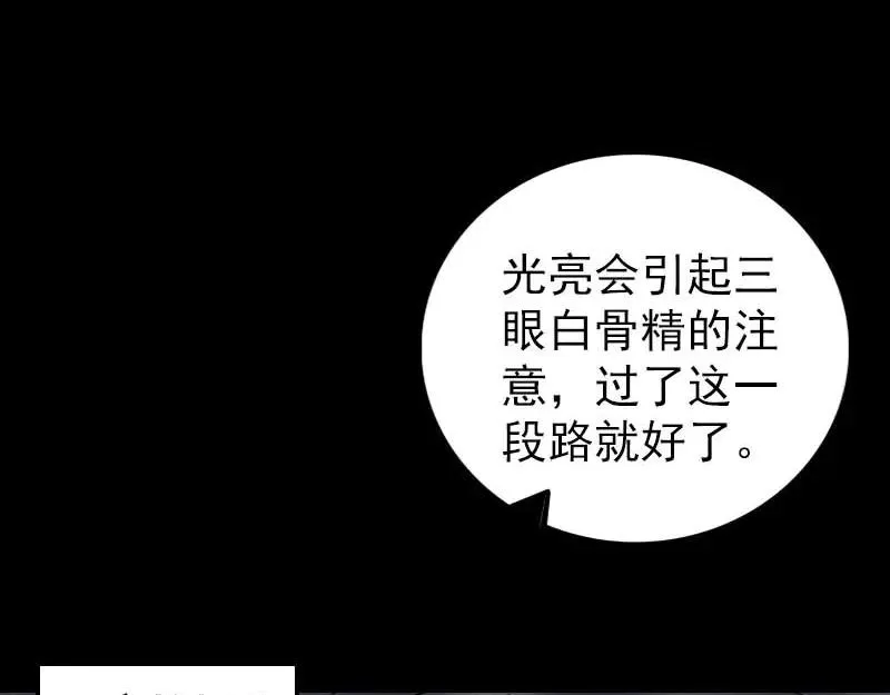 第219页