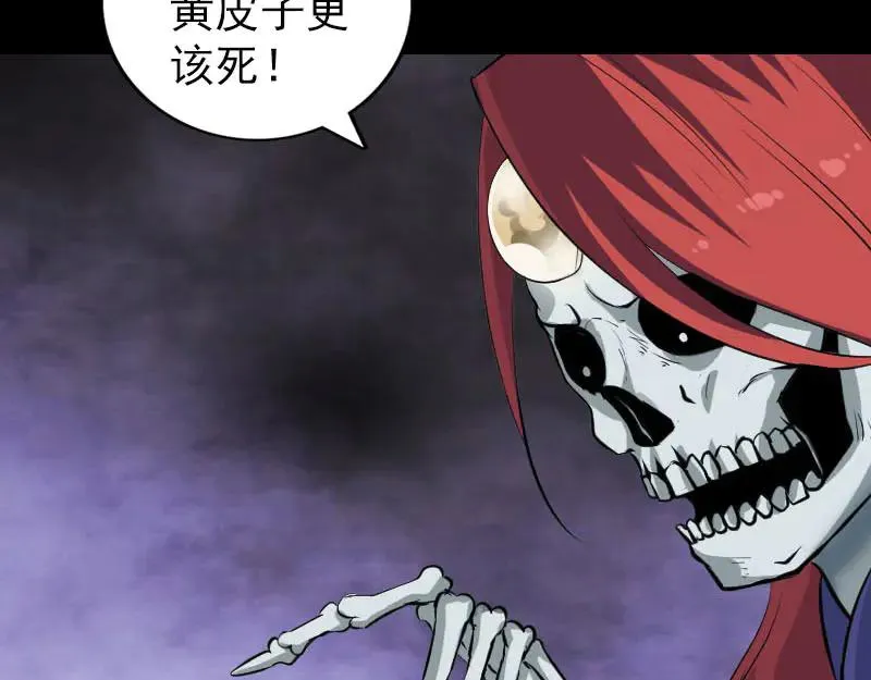 第213页
