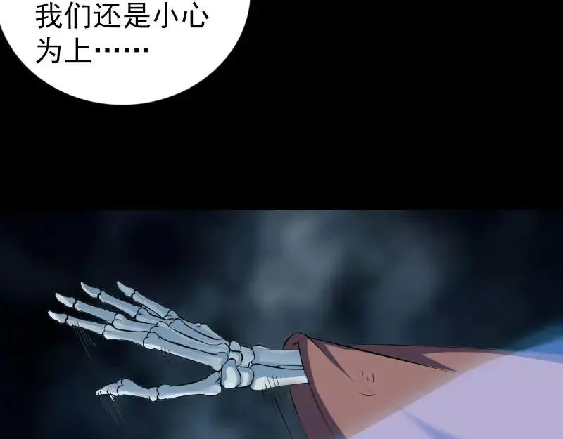 第243页