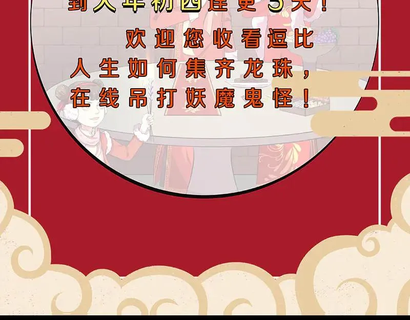 第309页