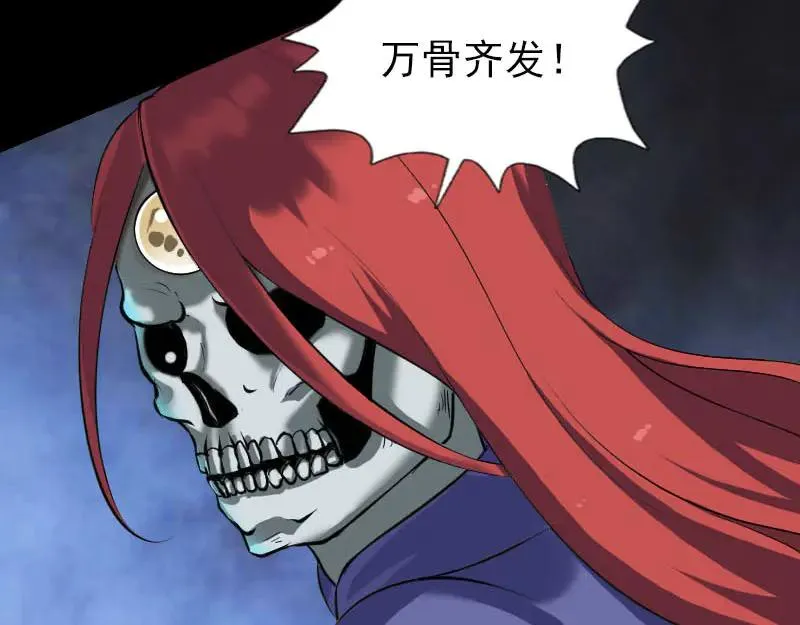 第279页