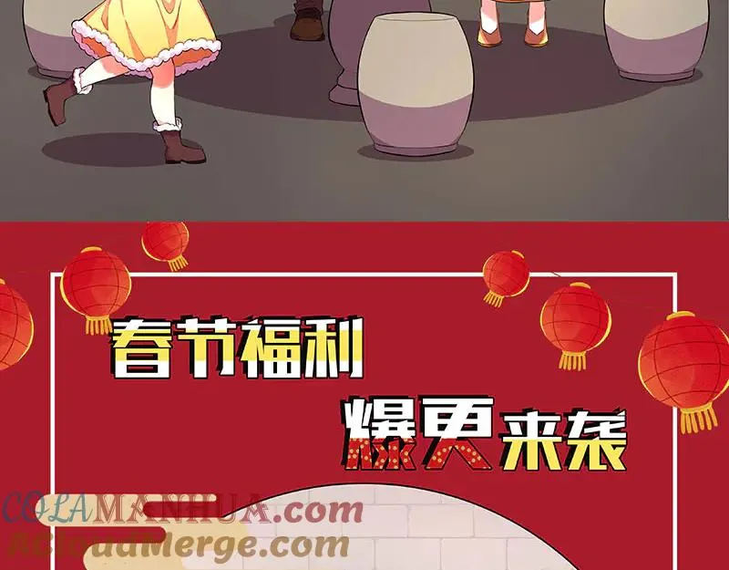 第288页