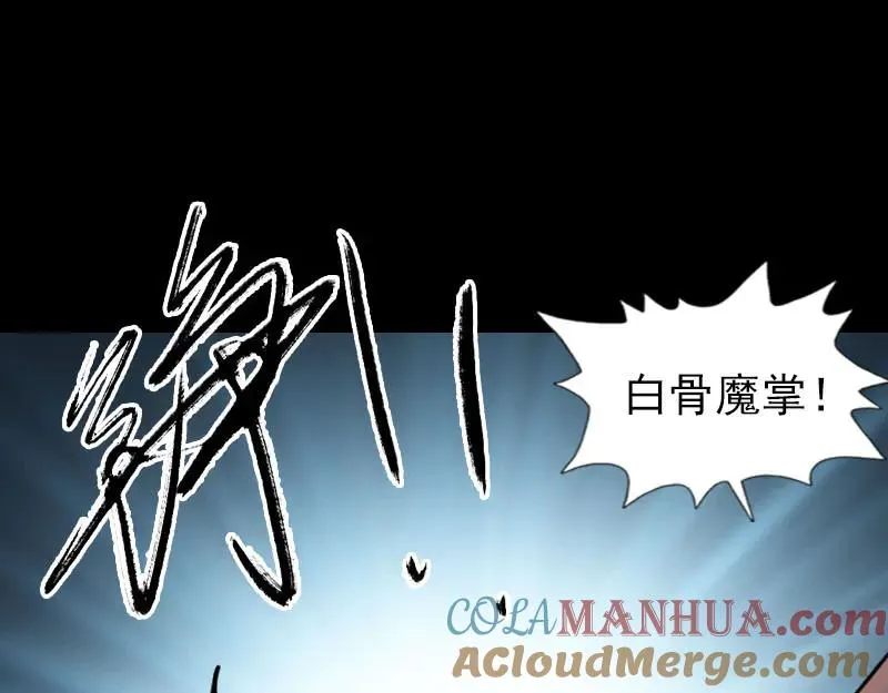 第234页