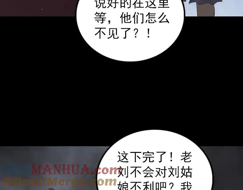 第276页