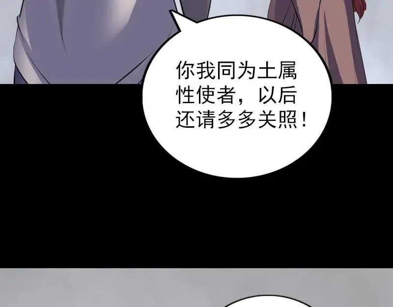 第249页