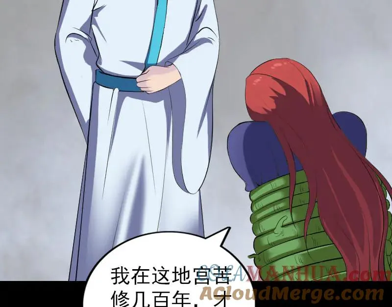 第168页